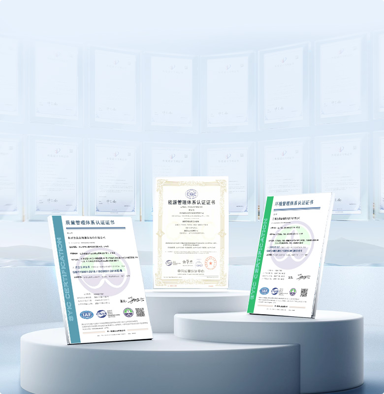 品質(zhì)是尊嚴，品質(zhì)是道德， 品質(zhì)是良心